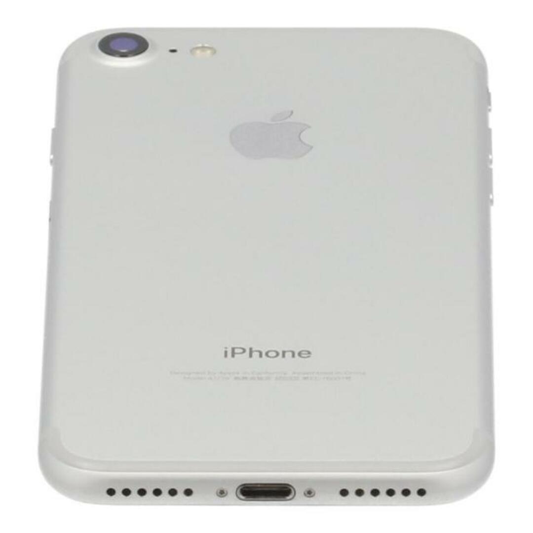 Apple docomo アップル/iPhone7 128GB/NNCL2J/A/G28Z702AHG83 Apple docomo アップル/iPhone7 128GB/NNCL2J/A/G28Z702AHG83