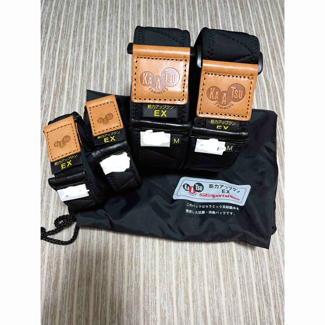 筋力アップクンEX Mサイズ 加圧トレーニング 加圧ベルト 筋力アップクンEX Mサイズ 加圧トレーニング 加圧ベルト