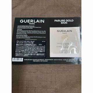 ゲラン(GUERLAIN)のゲラン パリュールゴールドスキン 1N ファンデーションサンプル(ファンデーション)