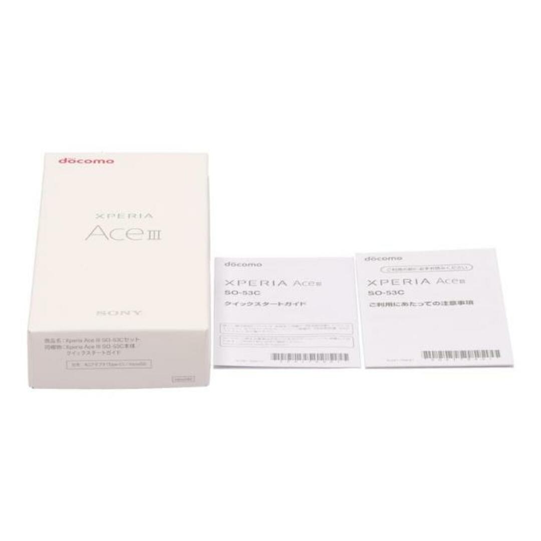 SONY docomo ソニー/スマートフォン/XPERIA Ace III/SO-53C/HQ629305B7/携帯電話/Aランク/85【中古】 スマホ/家電/カメラのスマホアクセサリー(モバイルケース/カバー)の商品写真