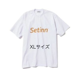 ワンエルディーケーセレクト(1LDK SELECT)のapple butter store × setinn 4点セット(Tシャツ/カットソー(半袖/袖なし))