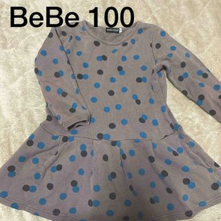 ベベ(BeBe)のべべ100 ワンピース ドット リボン 難あり BeBe 遊び着 チュニック (ワンピース)