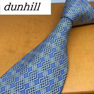 ダンヒル(Dunhill)の美品★ ダンヒル★ ブランド ネクタイ シルク  イタリア製 ブルー系(ネクタイ)