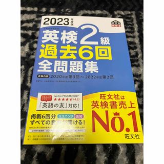 新社会福祉士養成講座 福祉 介護 介護福祉 中央法規出版 本 教材