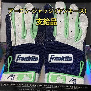 バットFranklin Pro Classic ヤンキース ジャッジ 支給品 バッテ