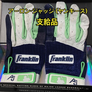 フランクリン(FRANKLYN)のFranklin Pro Classic ヤンキース ジャッジ 支給品 バッテ(グローブ)