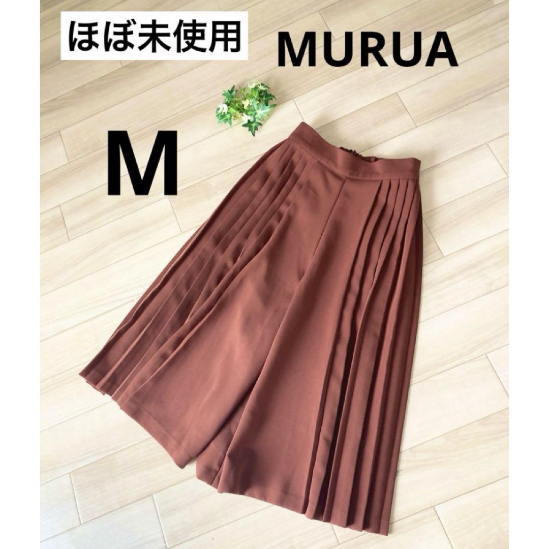 MURUA(ムルーア)の美品 MURUA  プリーツガウチョパンツ　M レディースのパンツ(カジュアルパンツ)の商品写真