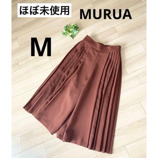 ムルーア(MURUA)の美品 MURUA  プリーツガウチョパンツ　M(カジュアルパンツ)