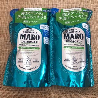 マーロ(MARO)の2個　MARO 薬用デオスカルプシャンプー(シャンプー)