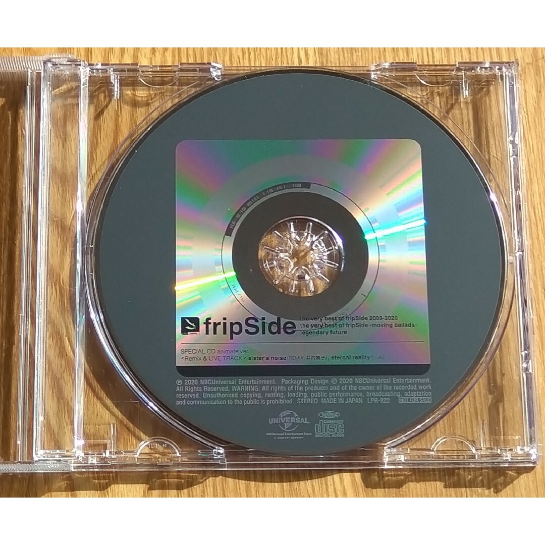 アニメfripSide 連動購入特典 SPECIAL CD animate ver.