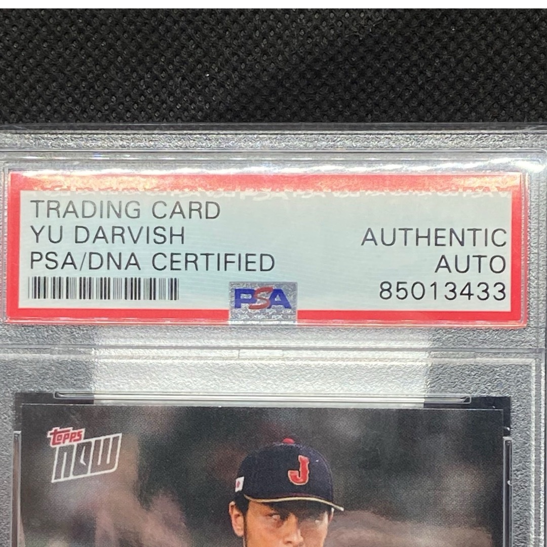 激レア Topps Now WBC 日本代表 ダルビッシュ 直筆サインカード 激レア Topps Now WBC 日本代表 ダルビッシュ 直筆サインカード