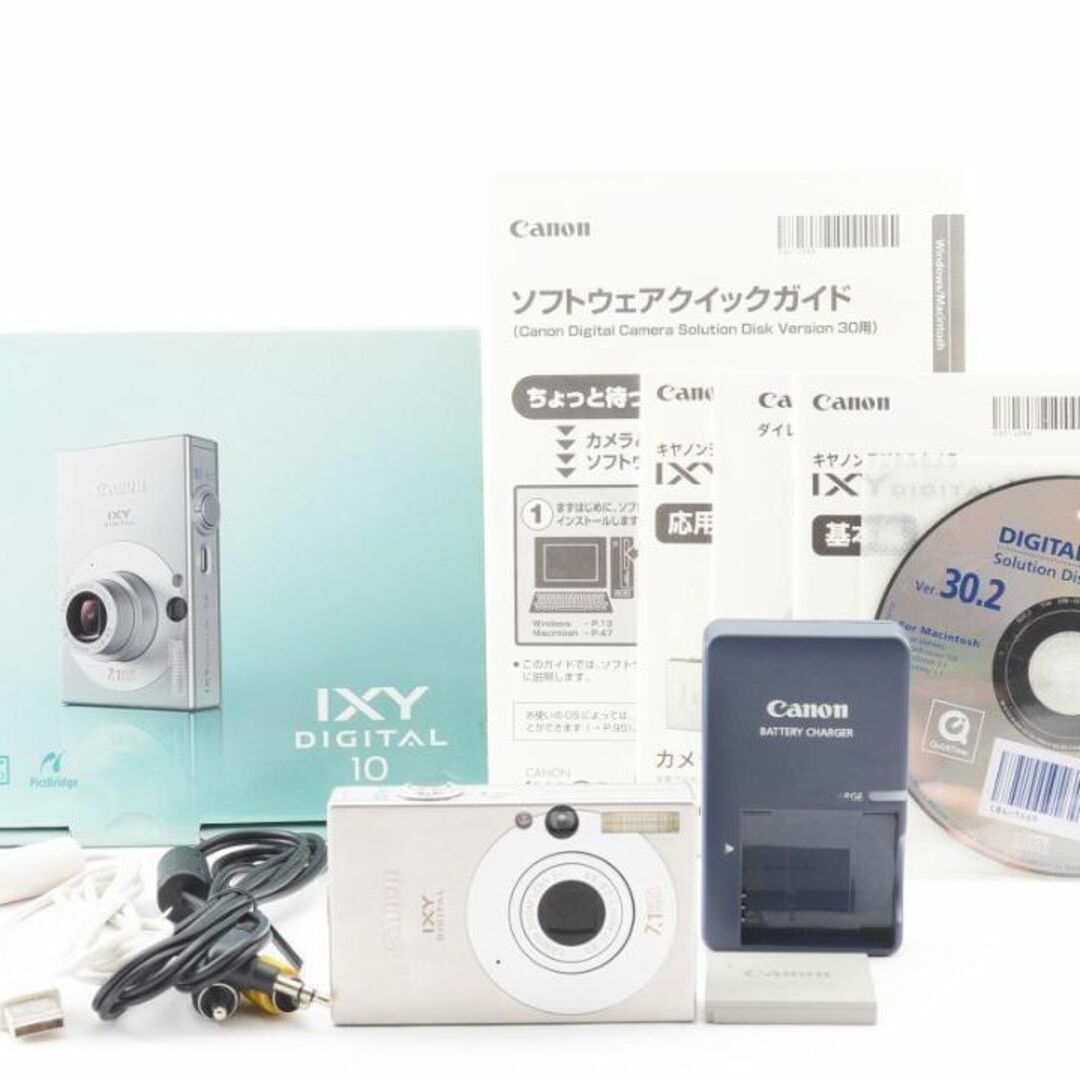 Canon - ✨美品✨Canon IXY DIGITAL 10 シルバー コンデジの通販 by