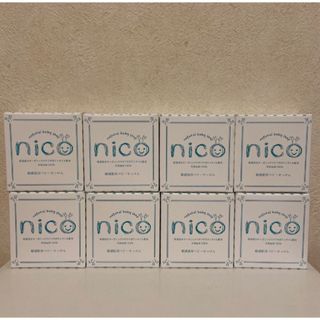 NICO - くうちゃん様専用 nico石鹸 の通販 by tsugumia☆'s shop|ニコ