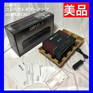 【美品】Line 6 コンパクトギターアンプ AMPLIFi 30(ギターアンプ)