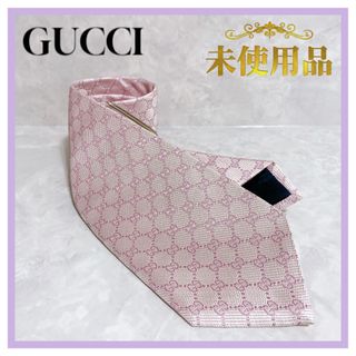 グッチ ネクタイの通販 3,000点以上 | Gucciのメンズを買うならラクマ