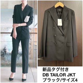 セオリー(theory)の新品　theory Tailor ダブルブレストジャケット　サイズ　4 黒(テーラードジャケット)