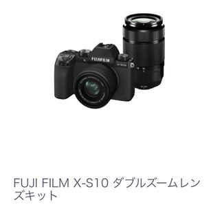 フジフイルム(富士フイルム)の富士フイルム FUJIFILM  X-S10 ダブルズームレンズキット (ミラーレス一眼)