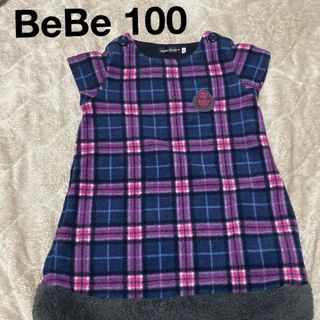 ベベ(BeBe)のべべ 100 ワンピース フリース ネイビー ピンク ボア BeBe 中古 (ワンピース)