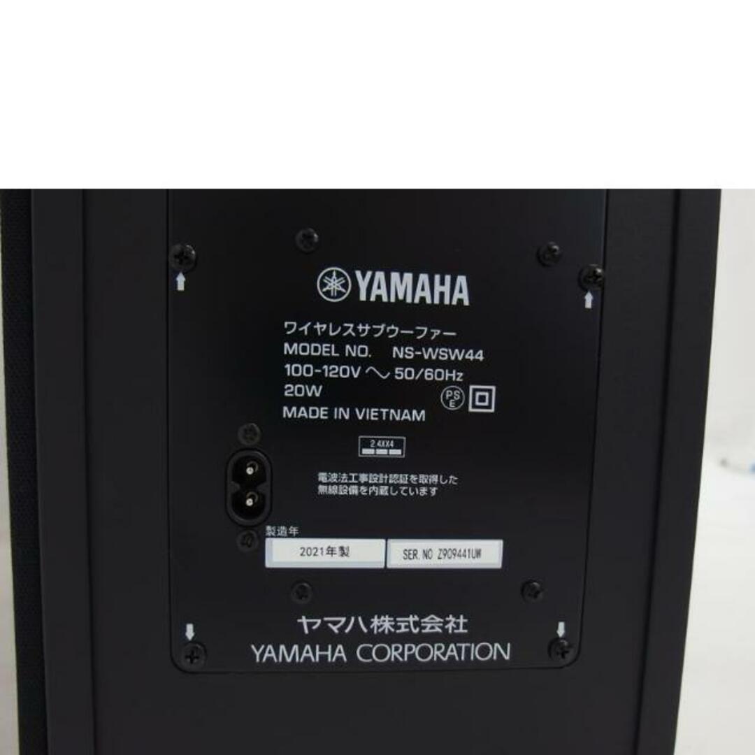 YAMAHA ヤマハ/サウンドバー/Alexa搭載/YAS-209 NS-WSW44 YAMAHA ヤマハ/サウンドバー/Alexa搭載/YAS-209 NS-WSW44