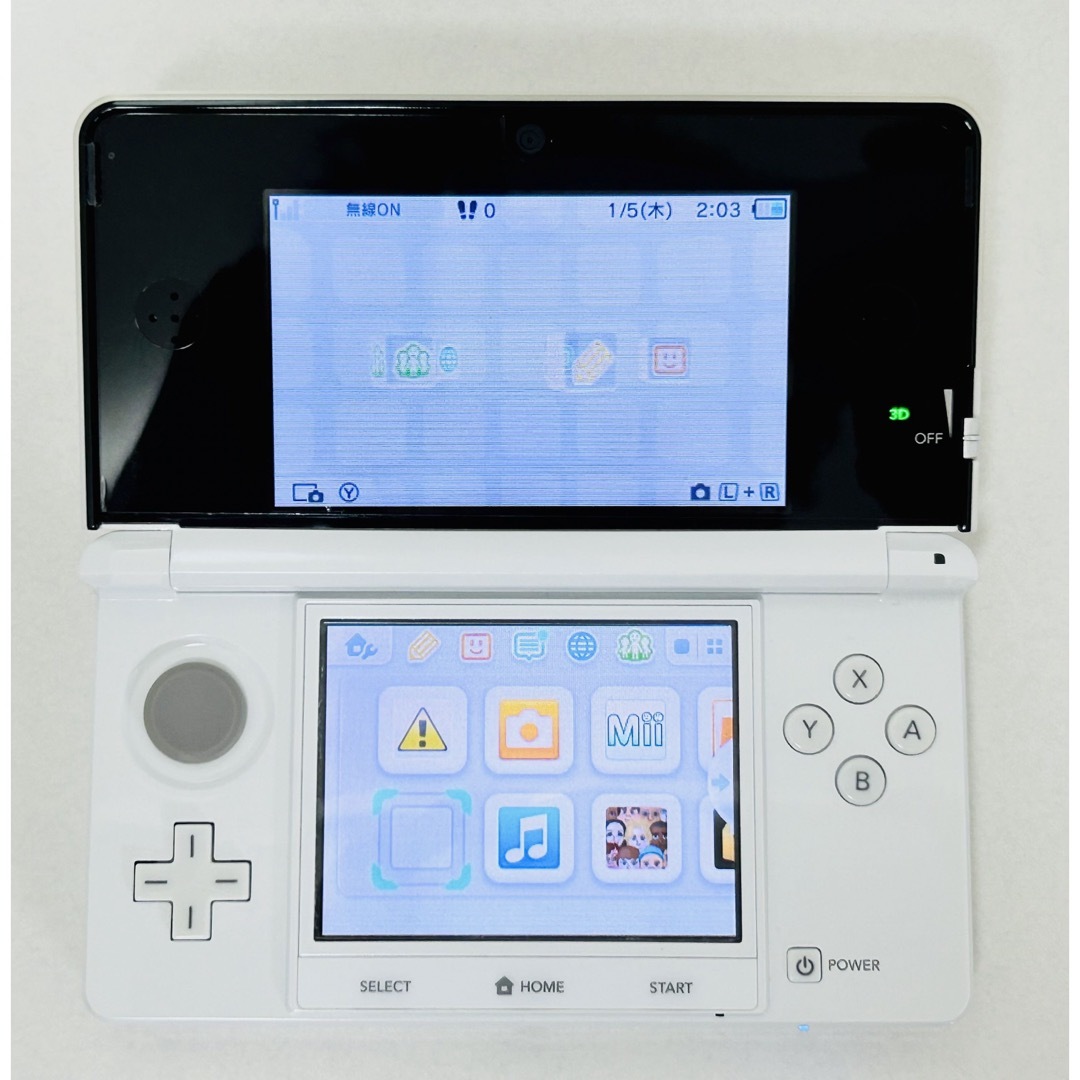 美品】ニンテンドー3DS アイスホワイトスペシャルパック 任天堂3DS