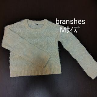 ブランシェス(Branshes)の値下げ　branshes ｾｰﾀｰ Mｻｲｽﾞ 白(100㎝位) リンク 双子(ニット)