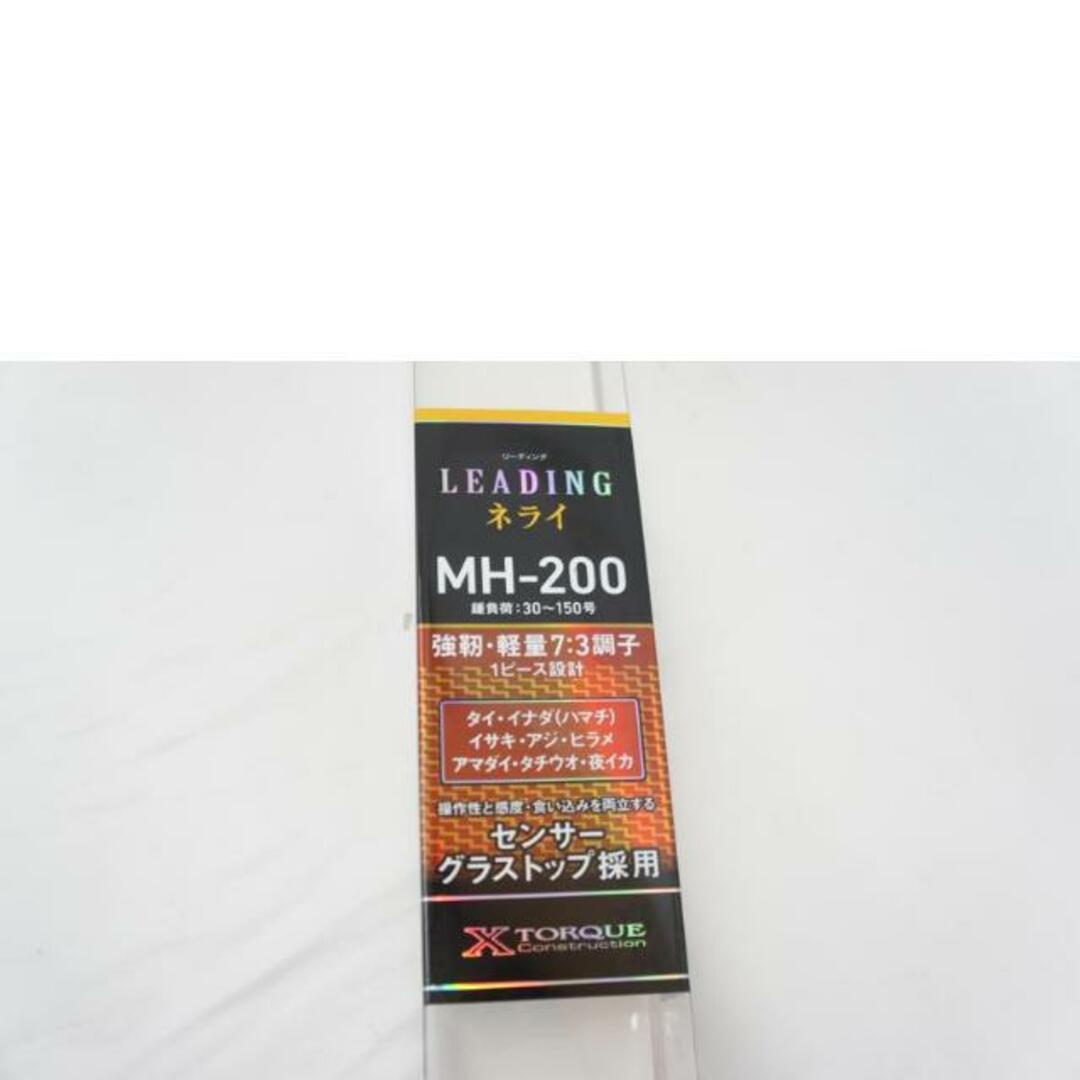 DAIWA ダイワ/船竿リーディング ネライ/MH-200/2.00m/ロッド/AB DAIWA ダイワ/船竿リーディング ネライ/MH-200/2.00m/ロッド/AB