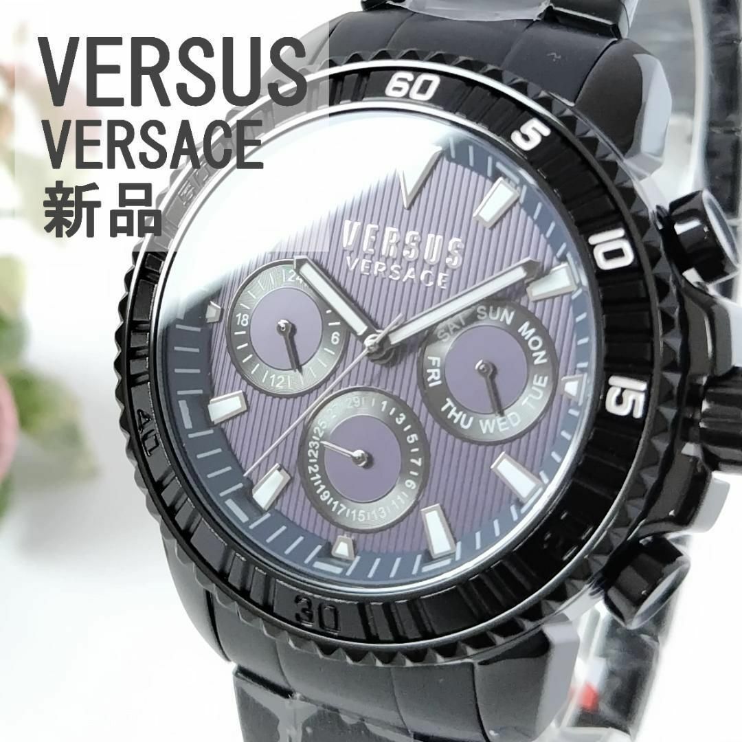 VERSUS(ヴェルサス)の紺/ブラック新品メンズ腕時計VERSUS VERSACE おしゃれネイビー黒 メンズの時計(腕時計(アナログ))の商品写真