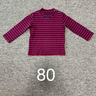 ユニクロ(UNIQLO)の子供用　長袖　Tシャツ　ボーダー　80(Ｔシャツ)