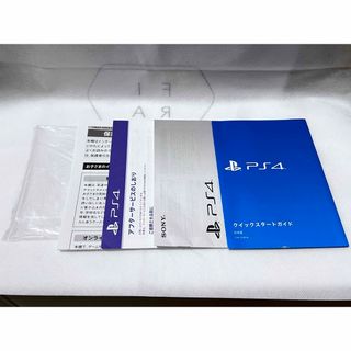 プレイステーション4 スター 家庭用ゲーム機本体の通販 400点以上