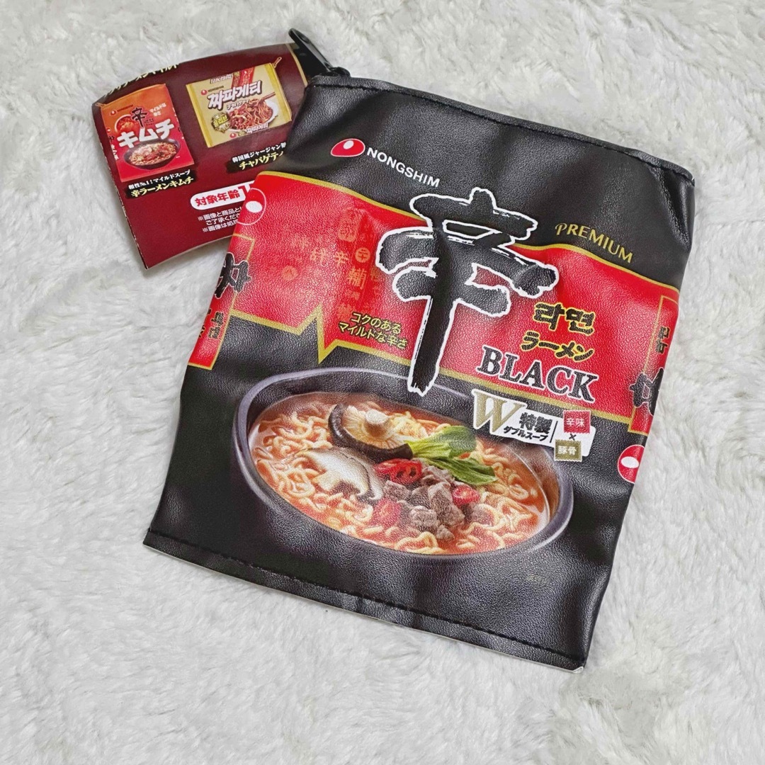 BANDAI(バンダイ)の辛ラーメン ガチャガチャ ポーチ レディースのファッション小物(ポーチ)の商品写真