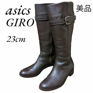アシックスウォーキング(ASICS WALKING)の美品 asics GIRO ロングブーツ ブラウン 23cm ベルト(ブーツ)