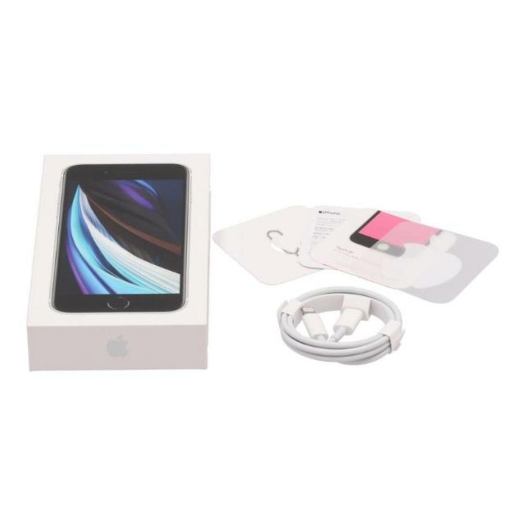 Apple アップル/iPhone SE(第2世代)64GB/MHGQ3J/A/HCVFK7AXPLJR Apple アップル/iPhone SE(第2世代)64GB/MHGQ3J/A/HCVFK7AXPLJR