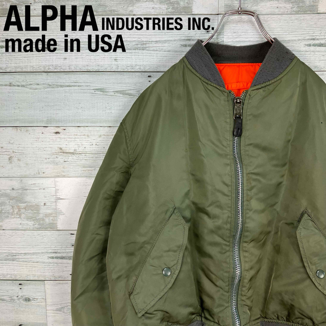 ALPHA INDUSTRIES - ALPHAアルファ USA製90s90年代 民間品 MA-1