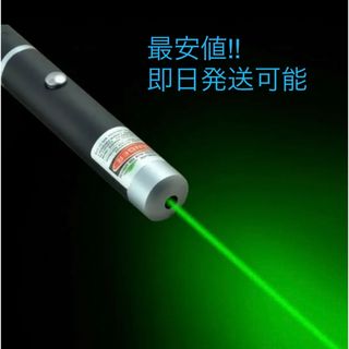 パナソニック 10個セット コンパクト形蛍光灯 《ツイン蛍光灯 ツイン2