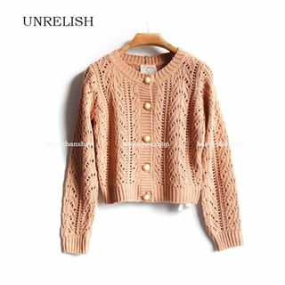 アンレリッシュ(UNRELISH)の定価6,490円【新品】アンレリッシュ★パールボタン綺麗色ざっくりカーディガン(カーディガン)