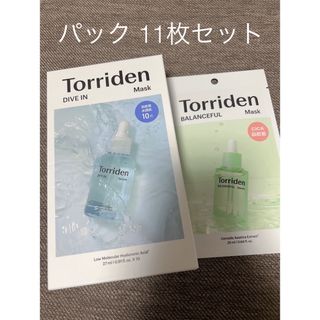 メディヒール(MEDIHEAL)のトリデン Torriden フェイマスク パック(パック/フェイスマスク)