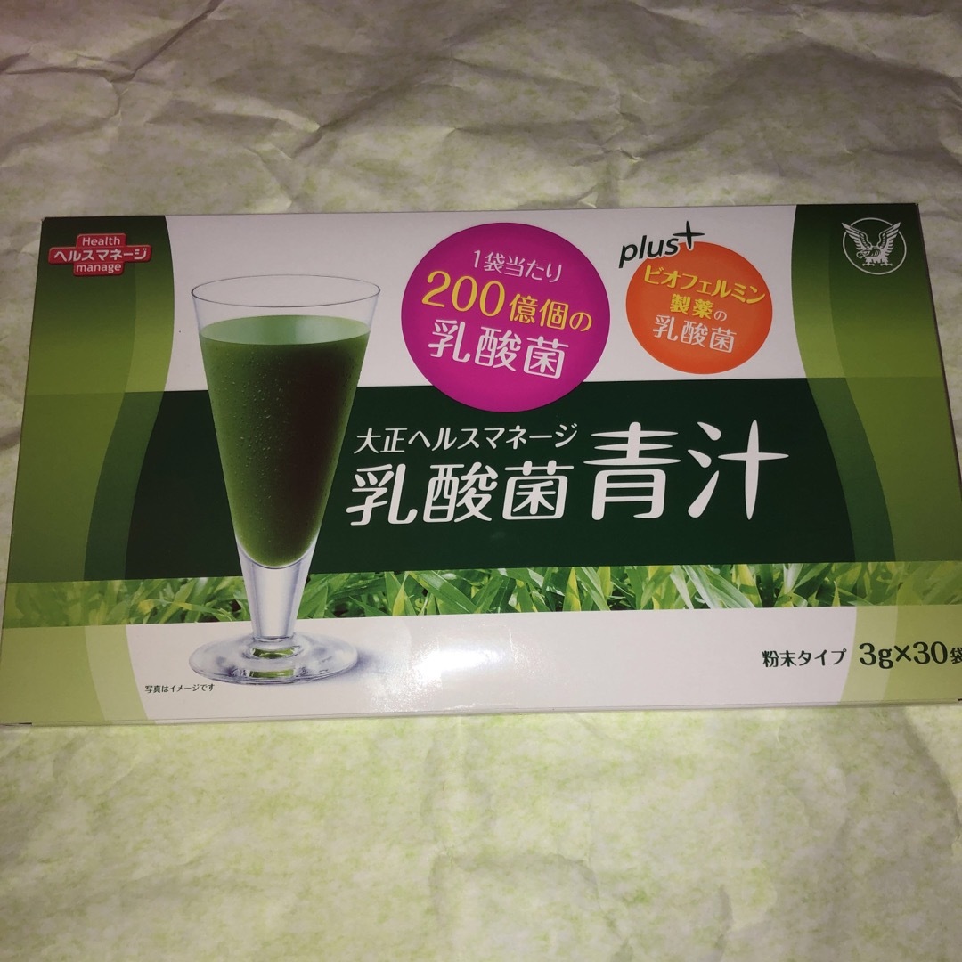 大正製薬(タイショウセイヤク)の大正製薬　大正ヘルスマネージ　乳酸菌青汁　3g×30袋　1箱 食品/飲料/酒の健康食品(青汁/ケール加工食品)の商品写真