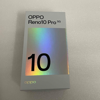 オッポ(OPPO)のOPPO Reno10 Pro 5G 新品未使用　シルバーグレー(スマートフォン本体)