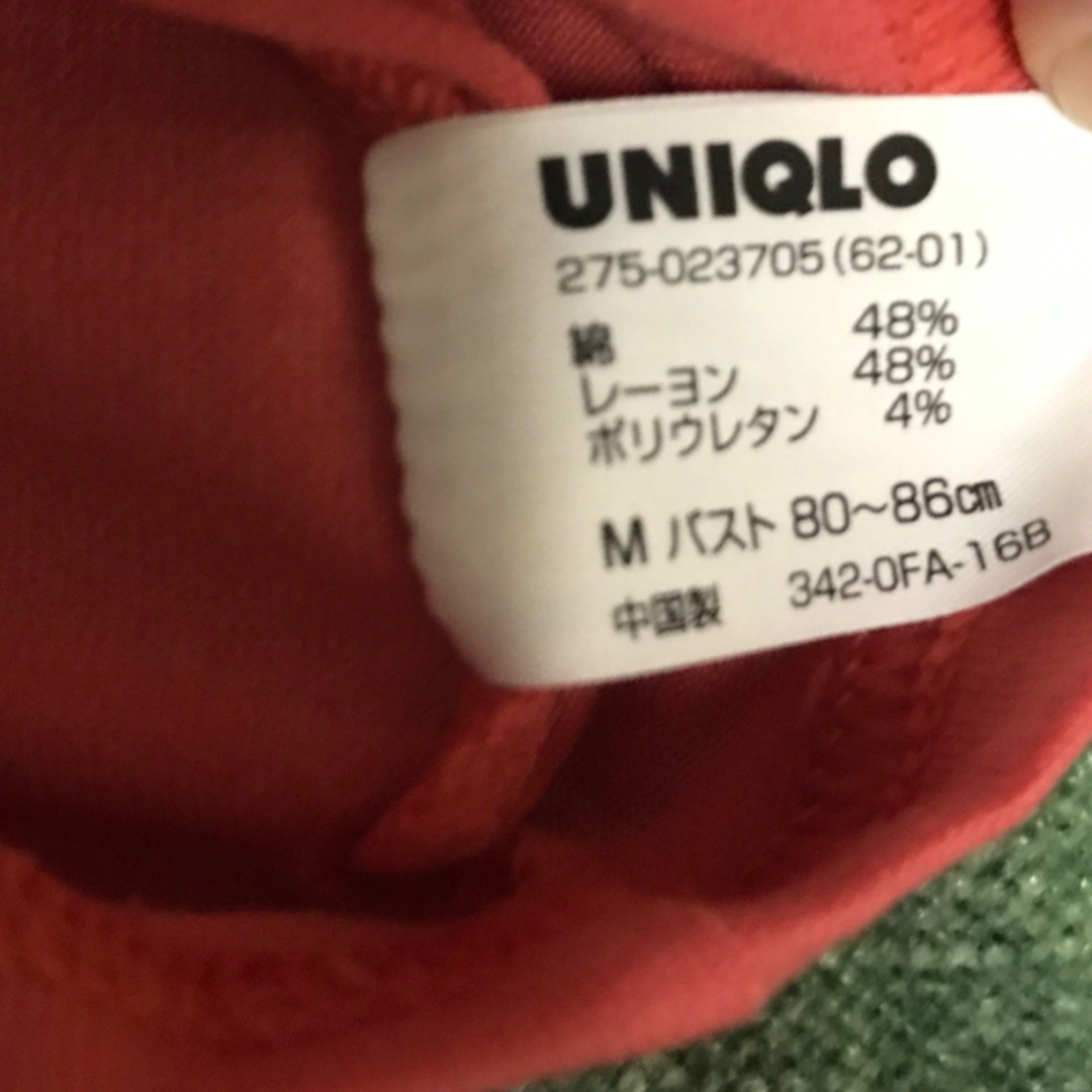 UNIQLO(ユニクロ)のUNIQLO キャミソール 2枚セット レディースのトップス(キャミソール)の商品写真