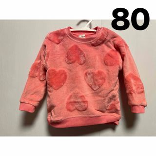 エイチアンドエム(H&M)のH&M 　スウェット　立体ハート80(トレーナー)