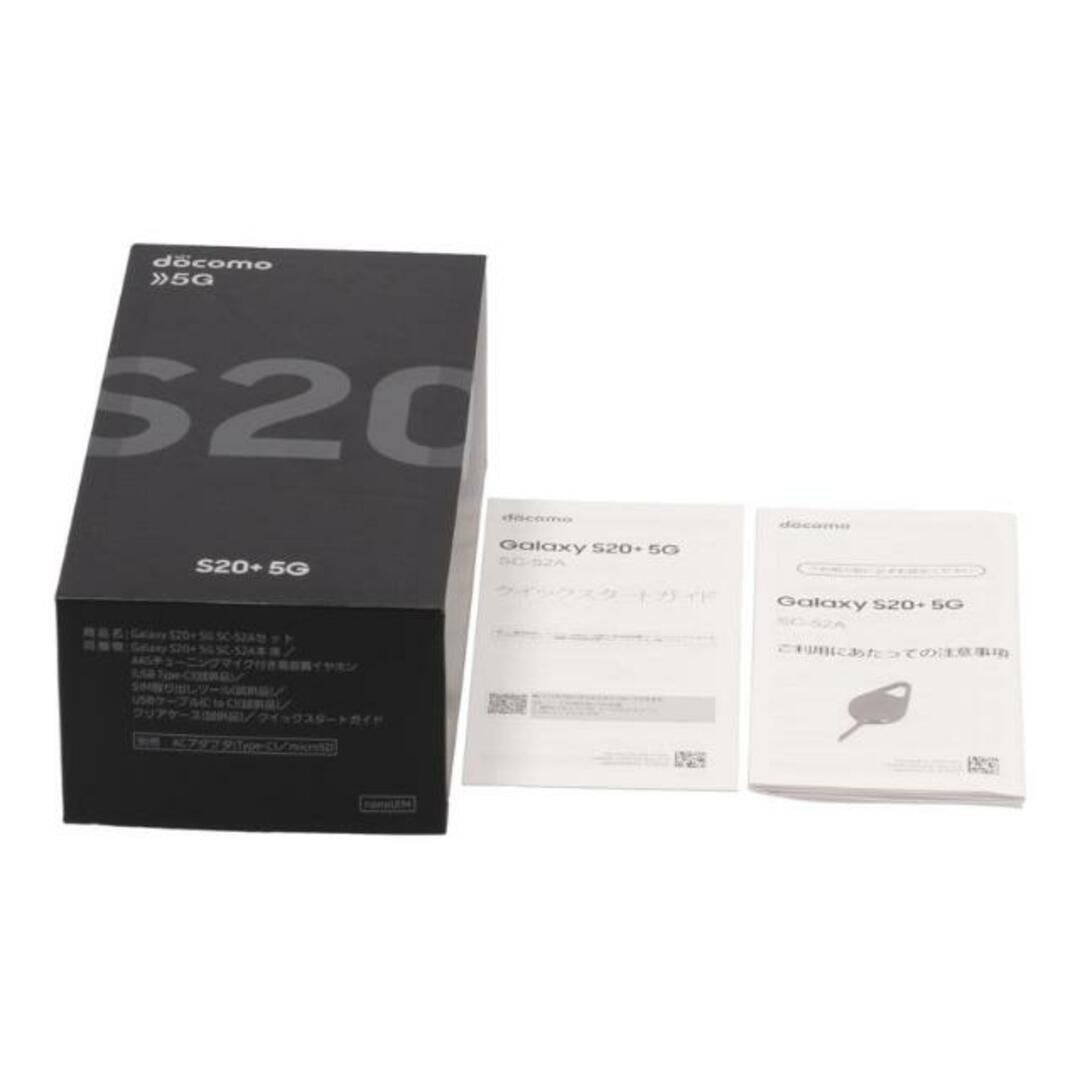 SAMSUNG docomo サムスン/スマートフォン/Galaxy S20+ 5G/SC-52A/R5CN408SQDL/携帯電話/Aランク/83【中古】 スマホ/家電/カメラのスマホアクセサリー(モバイルケース/カバー)の商品写真