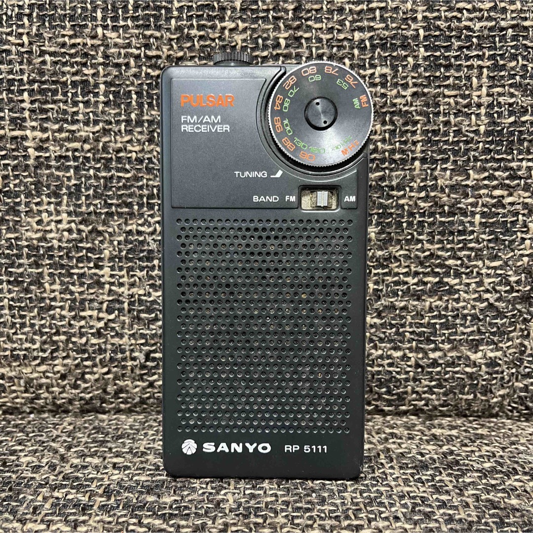 ☆SANYO パルサー サンヨー6バンドラジオRP 8700 ☆SANYO パルサー サンヨー6バンドラジオRP 8700