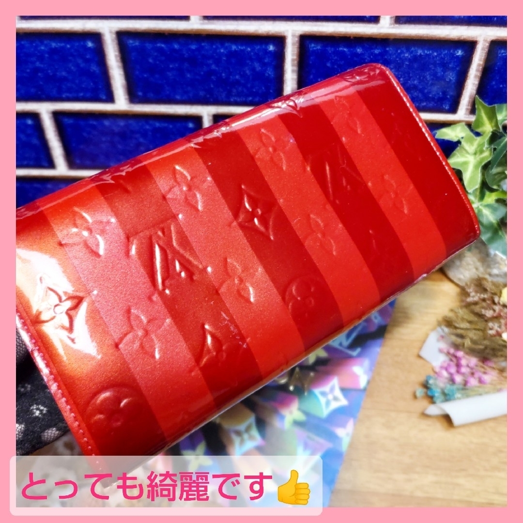LOUIS VUITTON - 【ラクマ準公認】✨超美品✨可愛い華やかカラーの
