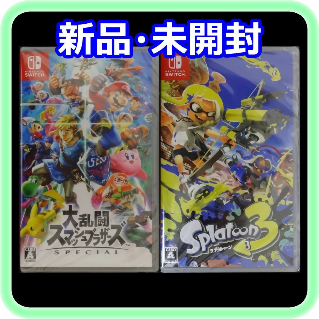 Nintendo Switch - 新品 未開封 大乱闘スマッシュブラザーズ スプラ