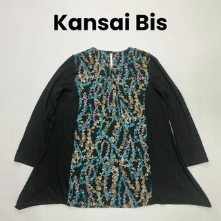 cu223/Kansai Bis/長袖花柄カットソー/黒 オシャレ 11号(カットソー(長袖/七分))