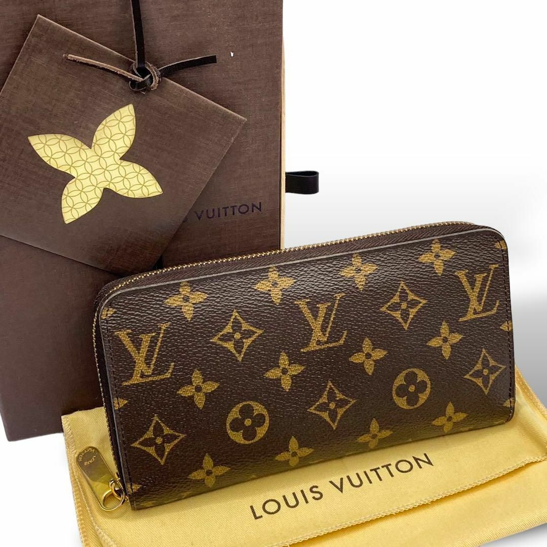 LOUIS VUITTON - 【超•極美品】箱保存袋付き ルイヴィトン 新型