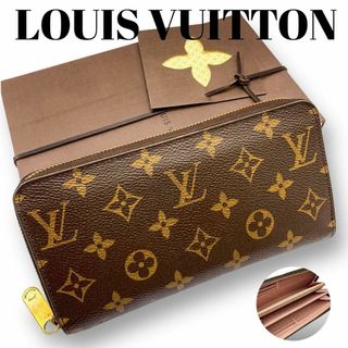 ルイヴィトン(LOUIS VUITTON)の【超•極美品】箱保存袋付き　ルイヴィトン　 新型ジッピーウォレット　長財布(財布)