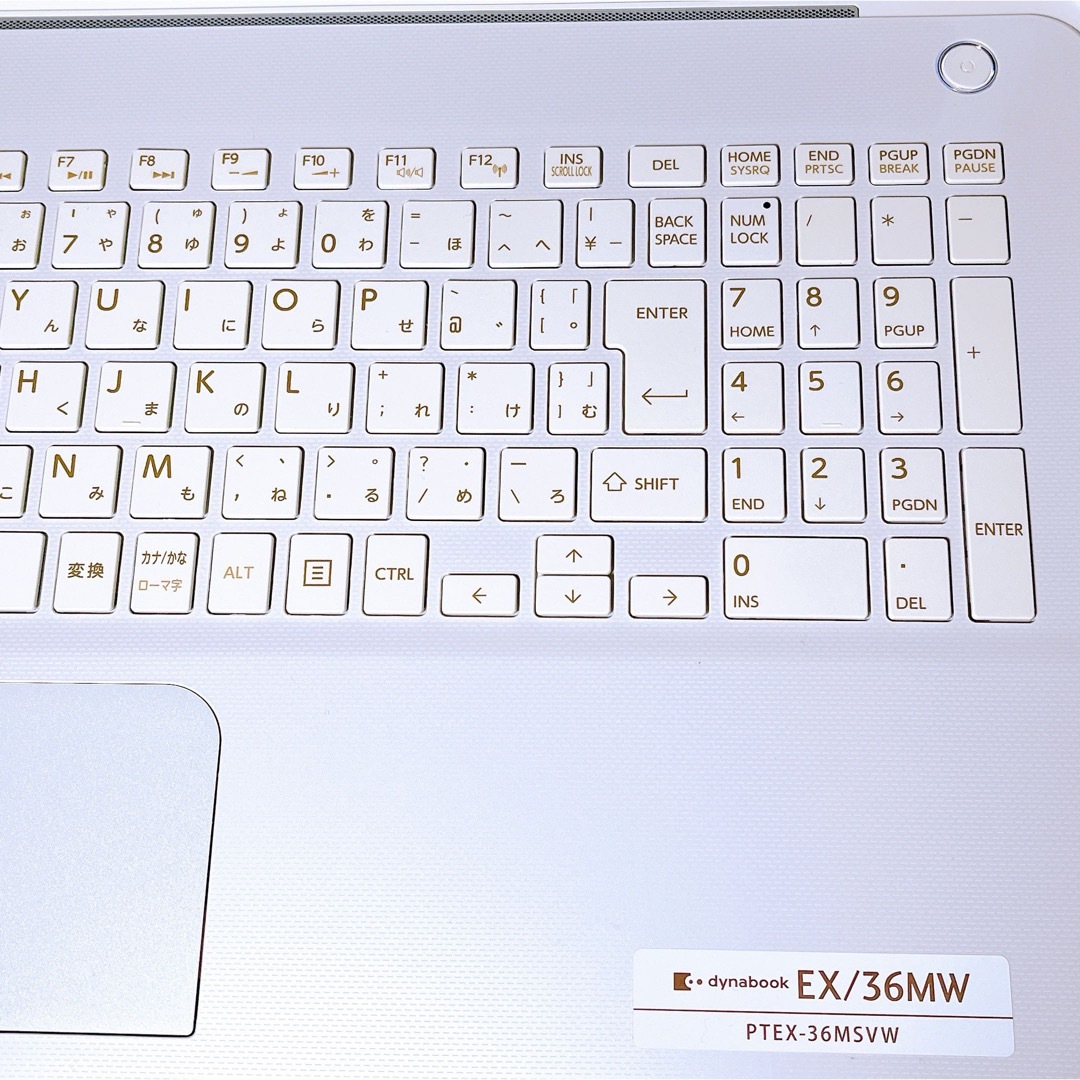 爆速SSD⭐️Webカメラ搭載✨人気のホワイト✨東芝 薄型 ⚡高性能- 爆速SSD⭐️Webカメラ搭載✨人気のホワイト✨東芝 薄型 ⚡高性能-