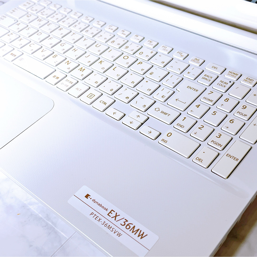 東芝 - 超美品✨すぐに使える東芝ノートパソコン 人気薄型ホワイト