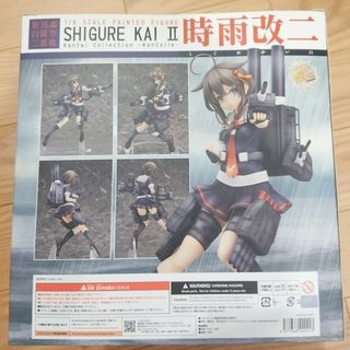 グッドスマイルカンパニー(GOOD SMILE COMPANY)の新品   艦これ  時雨改二  1/8スケールフィギュア(ゲームキャラクター)